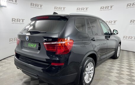 BMW X3, 2014 год, 2 249 000 рублей, 5 фотография