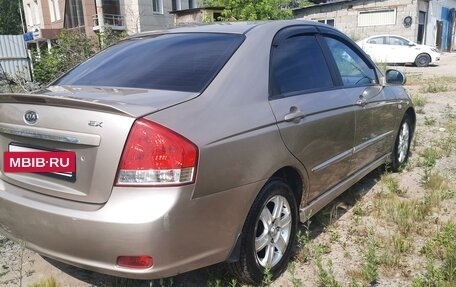 KIA Cerato I, 2007 год, 650 000 рублей, 4 фотография