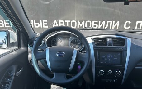 Datsun on-DO I рестайлинг, 2019 год, 728 000 рублей, 12 фотография