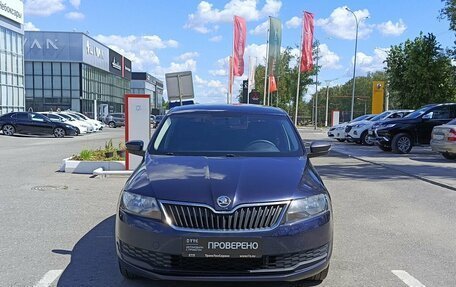 Skoda Rapid I, 2017 год, 1 175 500 рублей, 2 фотография