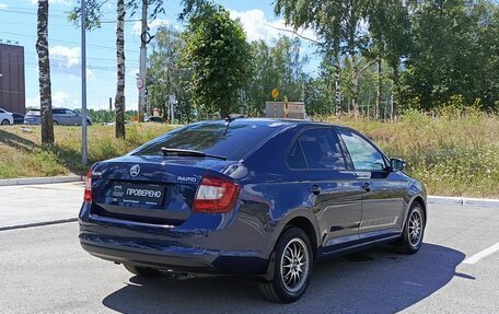 Skoda Rapid I, 2017 год, 1 175 500 рублей, 5 фотография