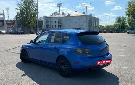 Mazda 3, 2004 год, 680 000 рублей, 7 фотография