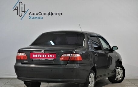 Fiat Albea I рестайлинг, 2008 год, 389 000 рублей, 2 фотография