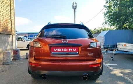 Infiniti FX I, 2008 год, 1 430 000 рублей, 4 фотография