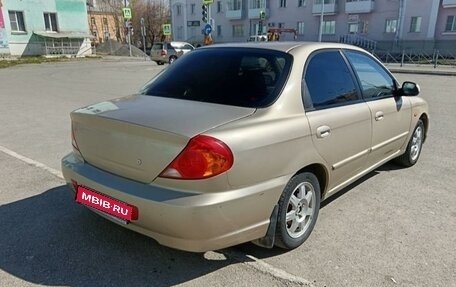 KIA Spectra II (LD), 2008 год, 385 000 рублей, 5 фотография