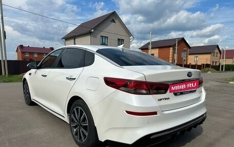 KIA Optima IV, 2018 год, 2 060 000 рублей, 2 фотография