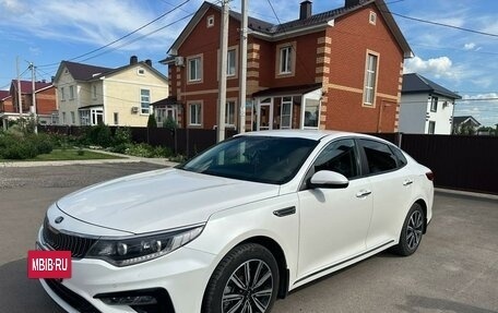 KIA Optima IV, 2018 год, 2 060 000 рублей, 8 фотография