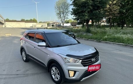 Hyundai Creta I рестайлинг, 2020 год, 1 530 000 рублей, 2 фотография