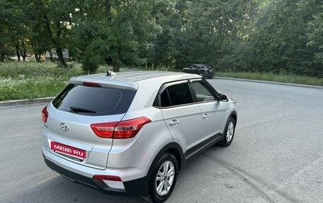 Hyundai Creta I рестайлинг, 2020 год, 1 530 000 рублей, 3 фотография