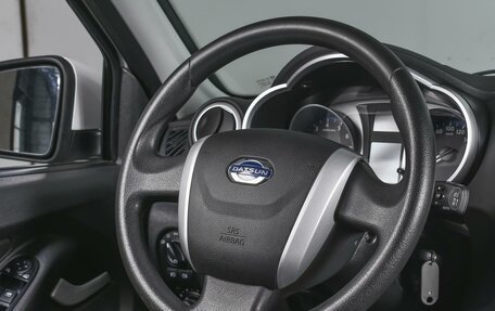 Datsun on-DO I рестайлинг, 2020 год, 899 000 рублей, 15 фотография