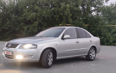 Nissan Almera Classic, 2011 год, 630 000 рублей, 4 фотография