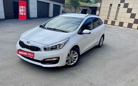 KIA cee'd III, 2018 год, 1 750 000 рублей, 5 фотография