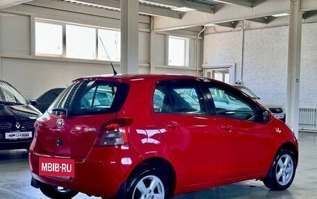 Toyota Yaris III рестайлинг, 2007 год, 730 000 рублей, 7 фотография