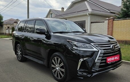 Lexus LX III, 2020 год, 10 500 000 рублей, 4 фотография