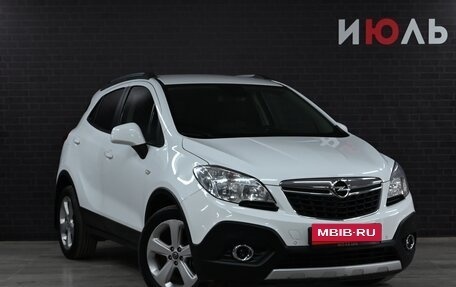 Opel Mokka I, 2014 год, 1 430 000 рублей, 4 фотография