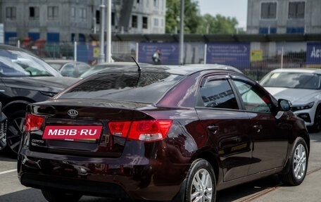 KIA Cerato III, 2011 год, 870 000 рублей, 5 фотография