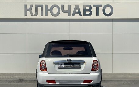 Lifan Smily I (330) рестайлинг, 2013 год, 314 000 рублей, 5 фотография