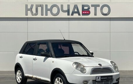 Lifan Smily I (330) рестайлинг, 2013 год, 314 000 рублей, 3 фотография