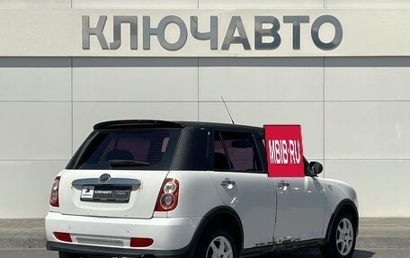 Lifan Smily I (330) рестайлинг, 2013 год, 314 000 рублей, 4 фотография