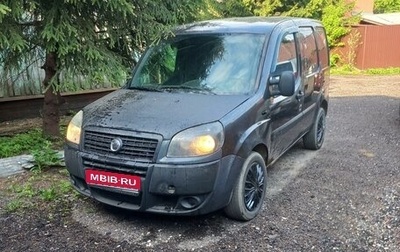 Fiat Doblo I, 2008 год, 420 000 рублей, 1 фотография