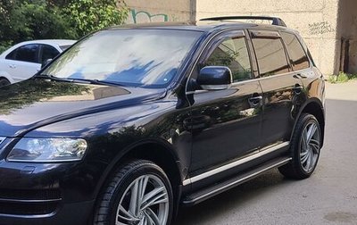 Volkswagen Touareg III, 2006 год, 1 400 000 рублей, 1 фотография