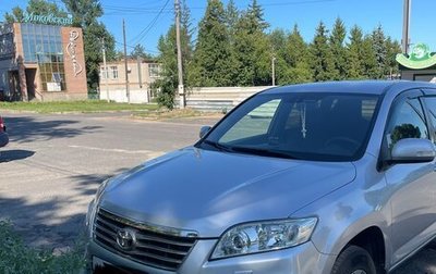 Toyota RAV4, 2010 год, 1 500 000 рублей, 1 фотография