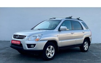 KIA Sportage II, 2008 год, 980 000 рублей, 1 фотография