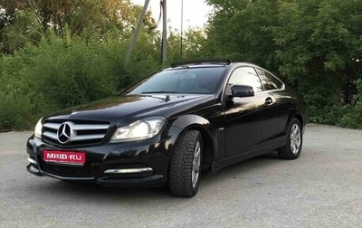 Mercedes-Benz C-Класс, 2011 год, 1 150 000 рублей, 1 фотография