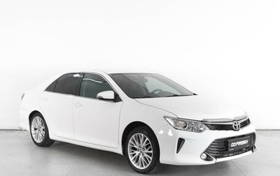 Toyota Camry, 2018 год, 1 929 000 рублей, 1 фотография