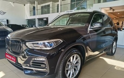 BMW X5, 2020 год, 6 490 000 рублей, 1 фотография