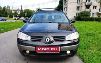 Renault Megane II, 2005 год, 475 000 рублей, 1 фотография