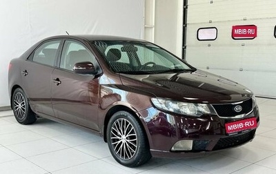 KIA Cerato III, 2010 год, 849 900 рублей, 1 фотография