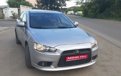 Mitsubishi Lancer IX, 2008 год, 735 000 рублей, 1 фотография