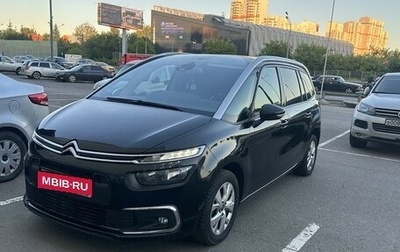 Citroen C4 Picasso II рестайлинг, 2017 год, 1 600 000 рублей, 1 фотография