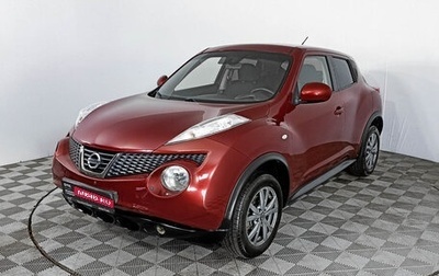 Nissan Juke II, 2011 год, 1 301 000 рублей, 1 фотография