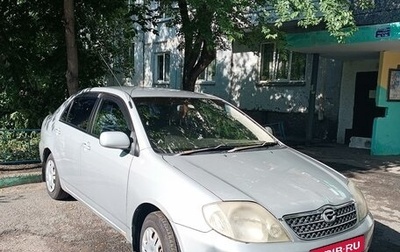 Toyota Corolla, 2001 год, 490 000 рублей, 1 фотография