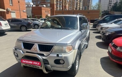 Mitsubishi Pajero Sport II рестайлинг, 2004 год, 951 000 рублей, 1 фотография