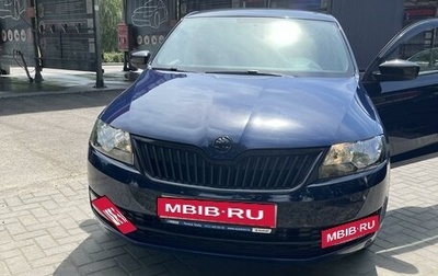 Skoda Rapid I, 2015 год, 1 050 000 рублей, 1 фотография