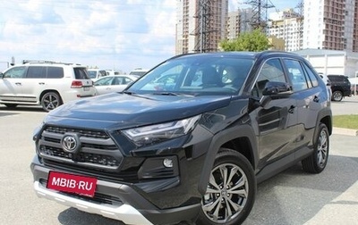 Toyota RAV4, 2024 год, 5 100 000 рублей, 1 фотография