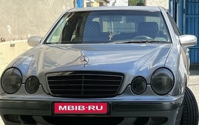 Mercedes-Benz E-Класс, 2000 год, 1 450 000 рублей, 1 фотография