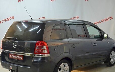 Opel Zafira B, 2010 год, 589 000 рублей, 2 фотография