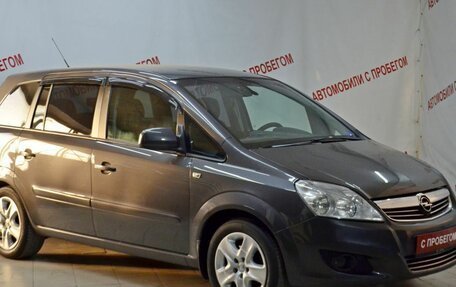 Opel Zafira B, 2010 год, 589 000 рублей, 3 фотография