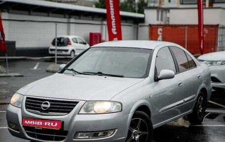 Nissan Almera Classic, 2009 год, 850 000 рублей, 3 фотография