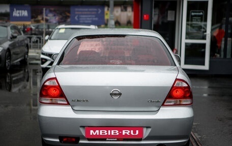 Nissan Almera Classic, 2009 год, 850 000 рублей, 8 фотография