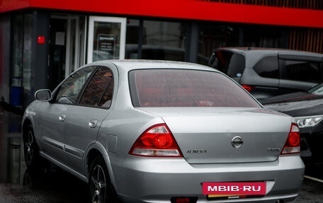 Nissan Almera Classic, 2009 год, 850 000 рублей, 9 фотография