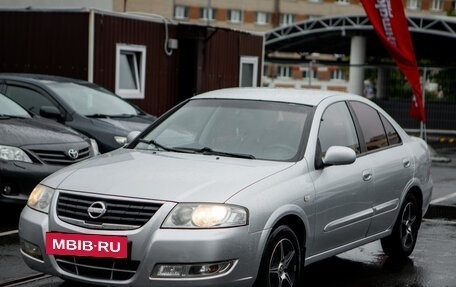 Nissan Almera Classic, 2009 год, 850 000 рублей, 4 фотография