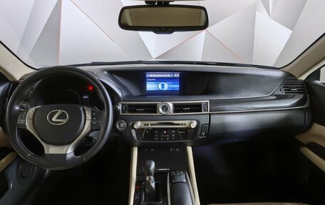 Lexus GS IV рестайлинг, 2013 год, 2 693 000 рублей, 10 фотография