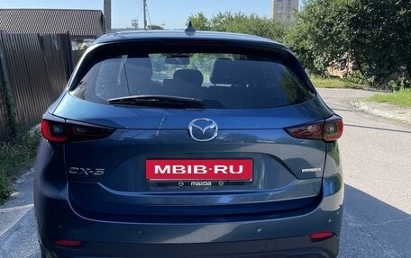 Mazda CX-5 II, 2023 год, 3 770 000 рублей, 2 фотография