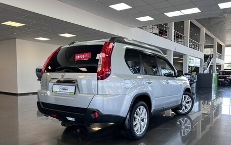 Nissan X-Trail, 2013 год, 1 845 000 рублей, 2 фотография