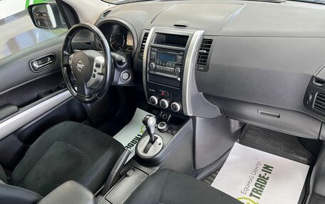 Nissan X-Trail, 2013 год, 1 845 000 рублей, 14 фотография